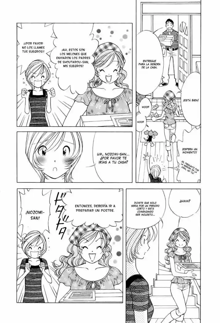 Orange Yane no Chiisana Ie (2005) - Capítulo 61 - Página 12 - LectorTMOo