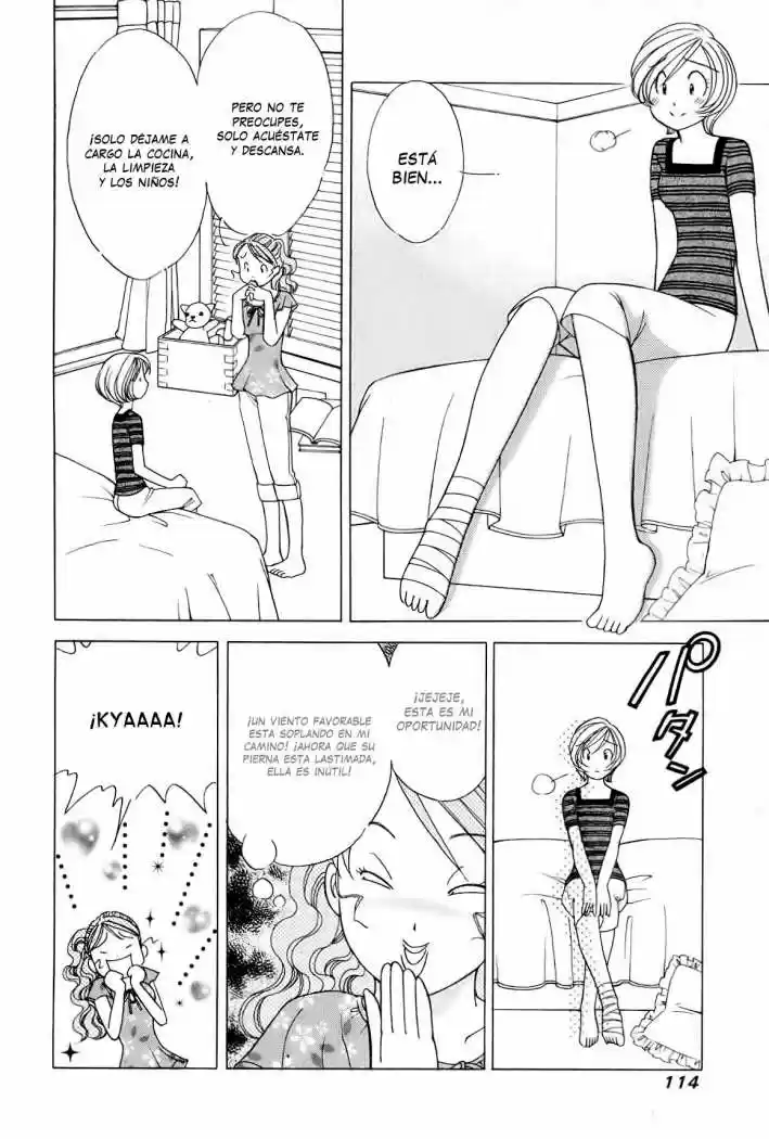 Orange Yane no Chiisana Ie (2005) - Capítulo 61 - Página 16 - LectorTMOo