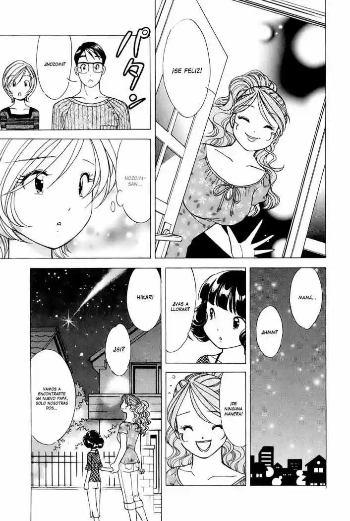 Orange Yane no Chiisana Ie (2005) - Capítulo 61 - Página 23 - LectorTMOo