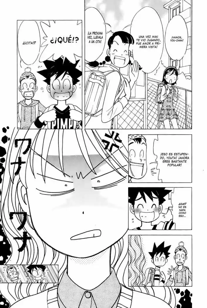 Orange Yane no Chiisana Ie (2005) - Capítulo 62 - Página 5 - LectorTMOo