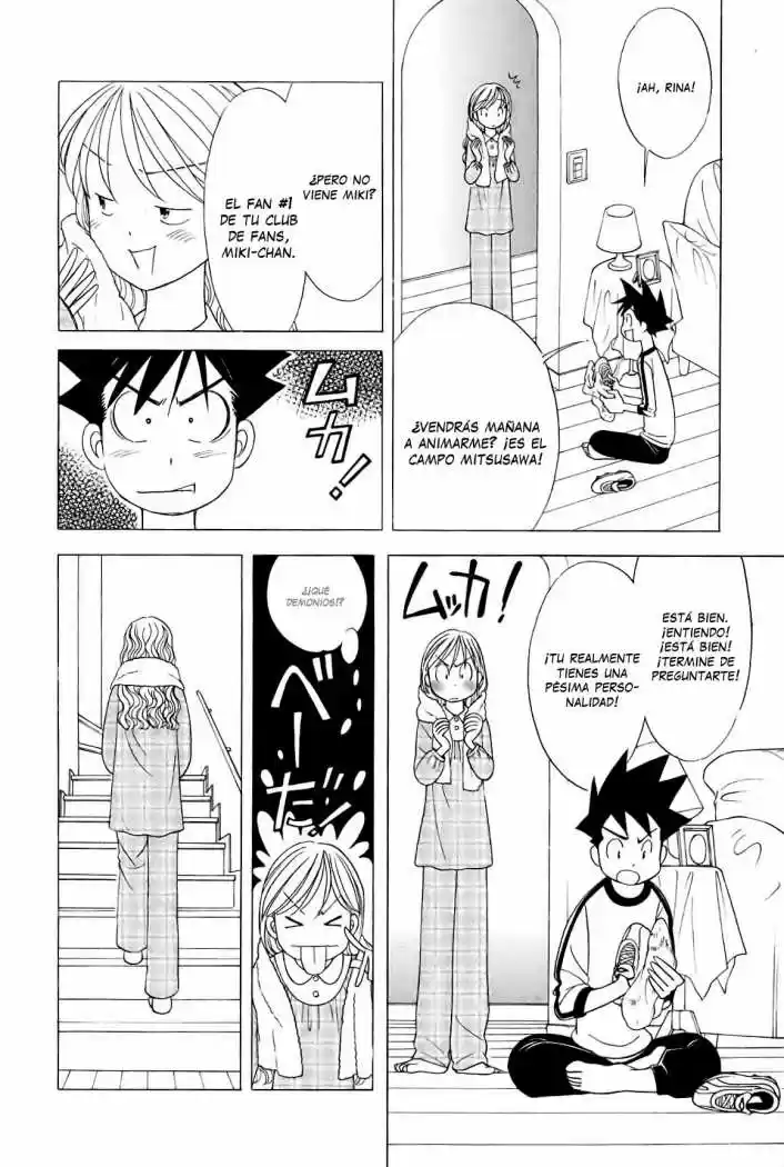 Orange Yane no Chiisana Ie (2005) - Capítulo 62 - Página 12 - LectorTMOo