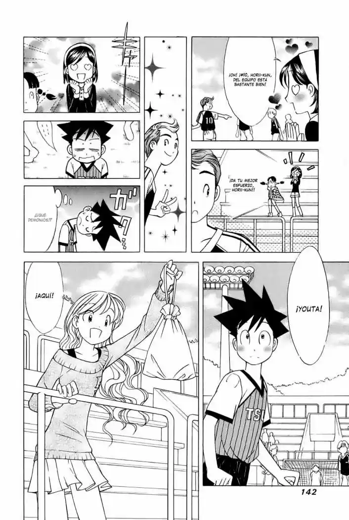 Orange Yane no Chiisana Ie (2005) - Capítulo 62 - Página 20 - LectorTMOo