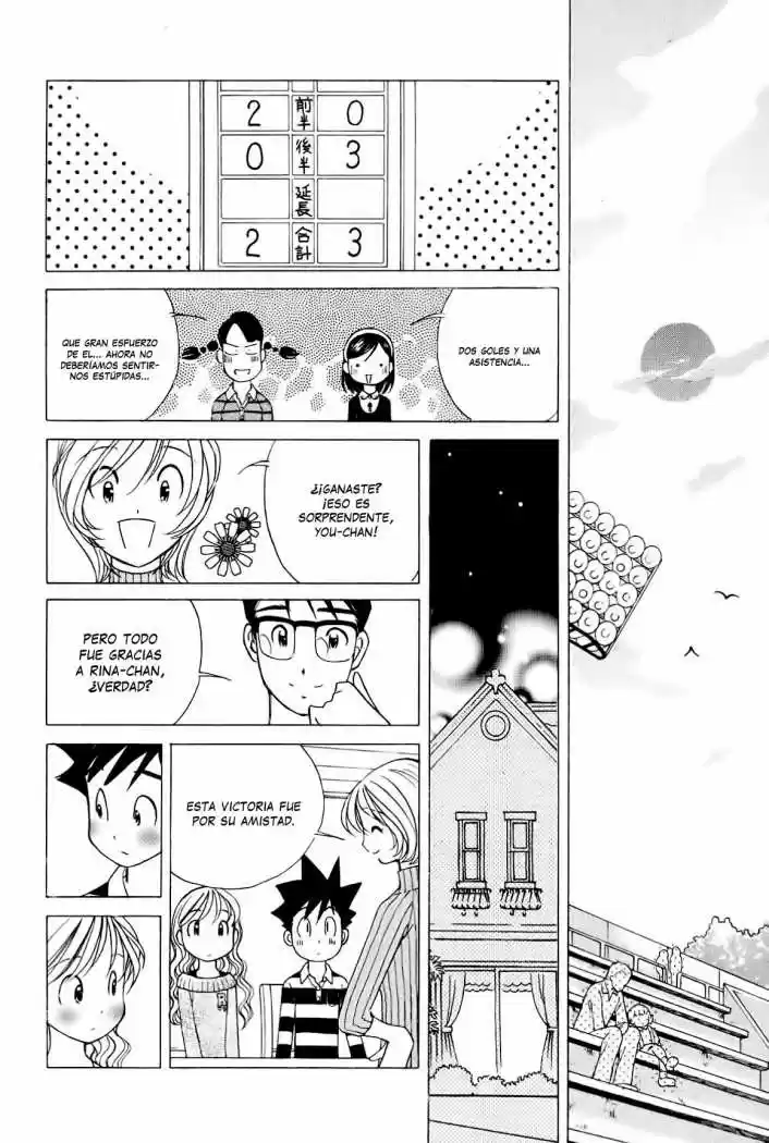 Orange Yane no Chiisana Ie (2005) - Capítulo 62 - Página 22 - LectorTMOo