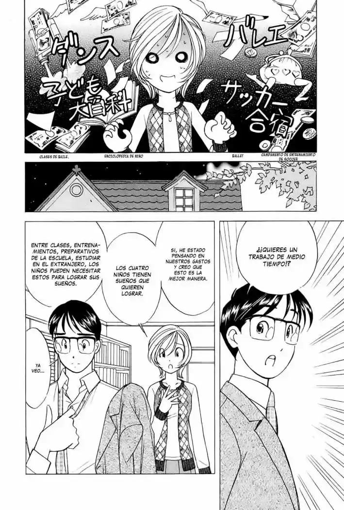 Orange Yane no Chiisana Ie (2005) - Capítulo 63 - Página 4 - LectorTMOo