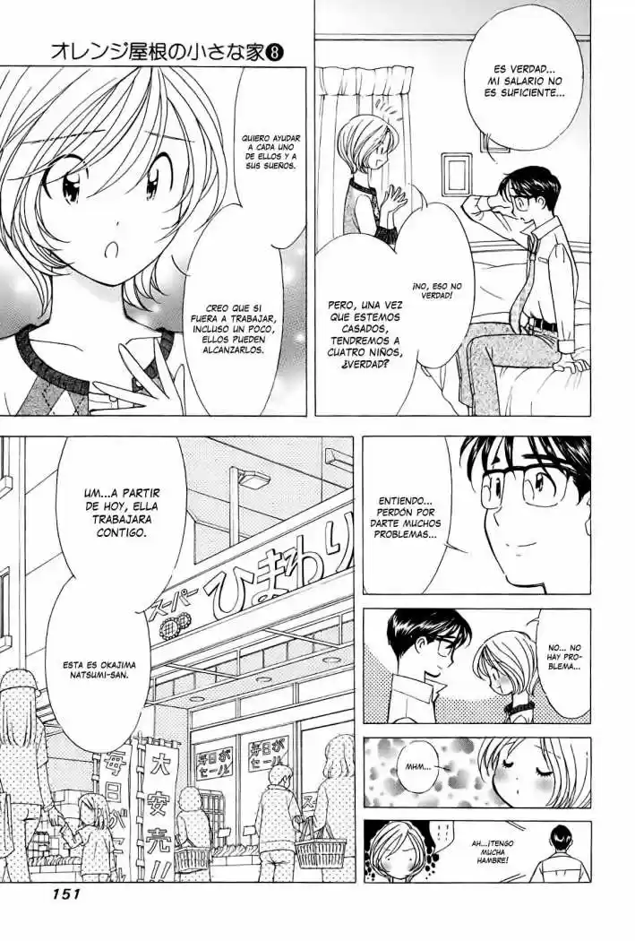Orange Yane no Chiisana Ie (2005) - Capítulo 63 - Página 5 - LectorTMOo