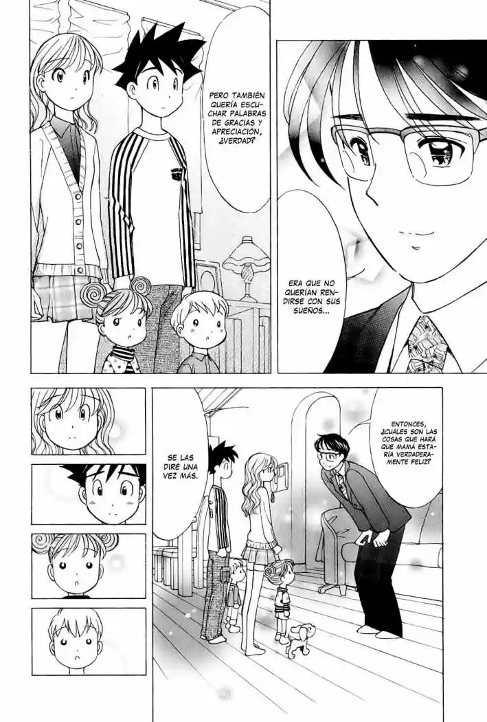 Orange Yane no Chiisana Ie (2005) - Capítulo 63 - Página 20 - LectorTMOo