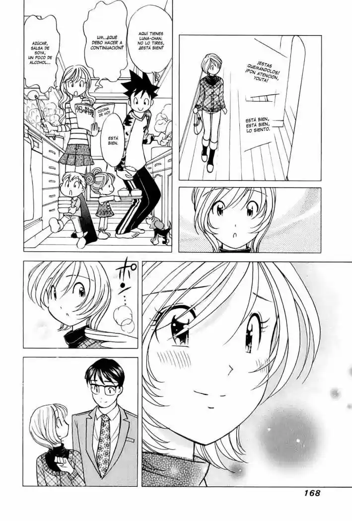 Orange Yane no Chiisana Ie (2005) - Capítulo 63 - Página 22 - LectorTMOo