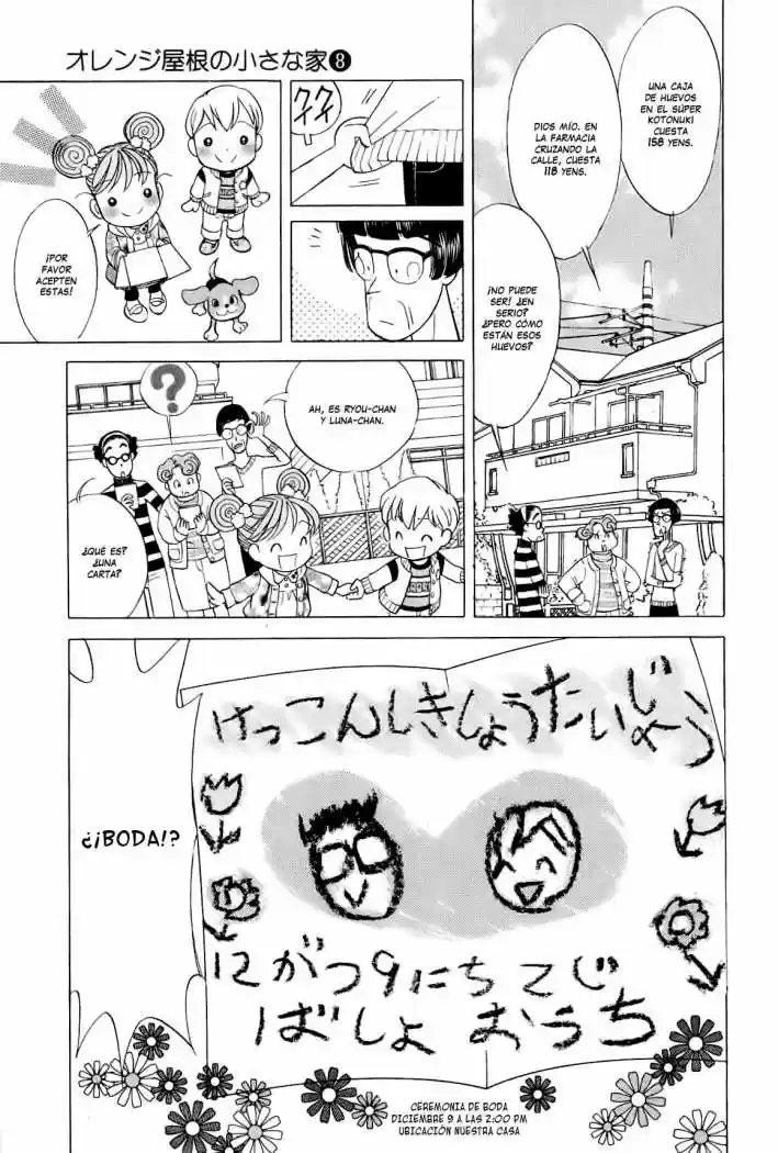 Orange Yane no Chiisana Ie (2005) - Capítulo 64 - Página 5 - LectorTMOo
