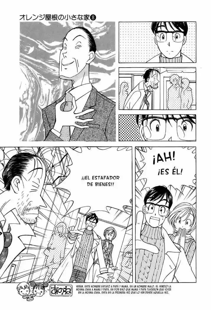 Orange Yane no Chiisana Ie (2005) - Capítulo 64 - Página 9 - LectorTMOo