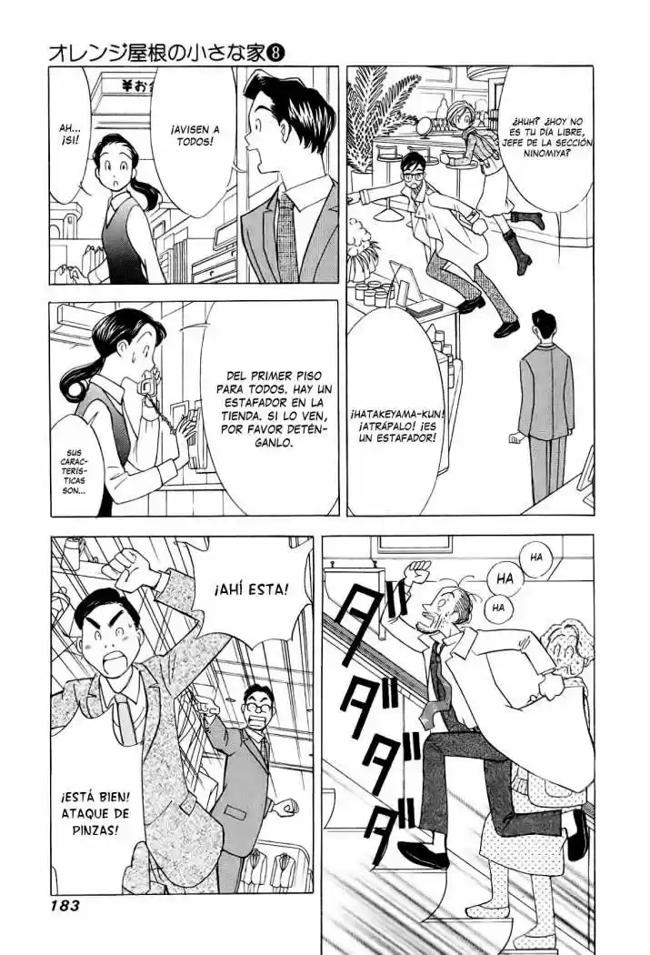 Orange Yane no Chiisana Ie (2005) - Capítulo 64 - Página 13 - LectorTMOo