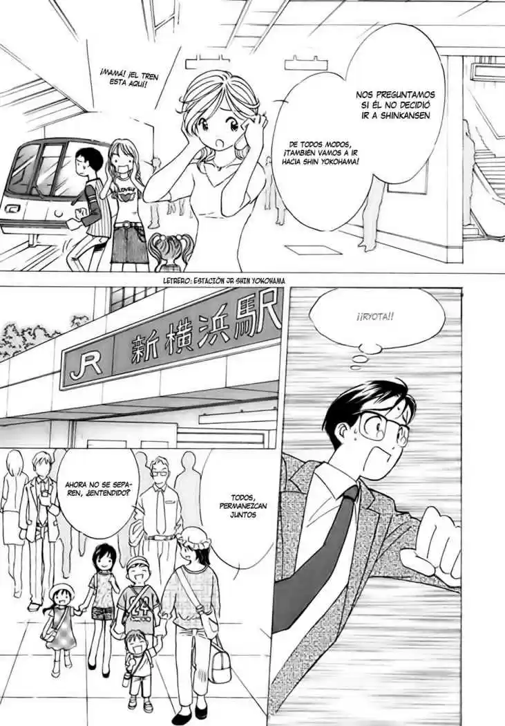 Orange Yane no Chiisana Ie (2005) - Capítulo 7 - Página 7 - LectorTMOo
