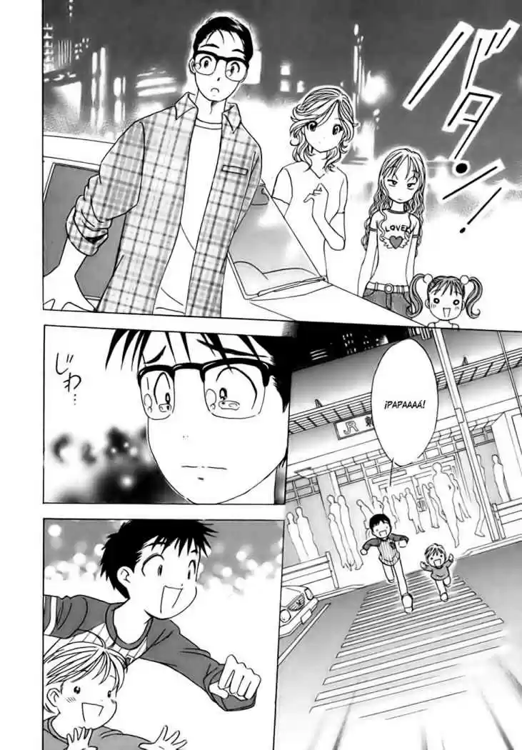 Orange Yane no Chiisana Ie (2005) - Capítulo 8 - Página 21 - LectorTMOo