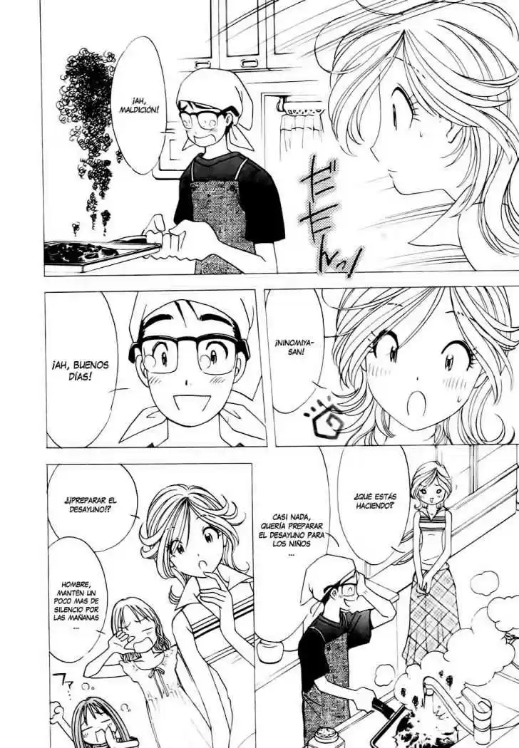 Orange Yane no Chiisana Ie (2005) - Capítulo 9 - Página 11 - LectorTMOo