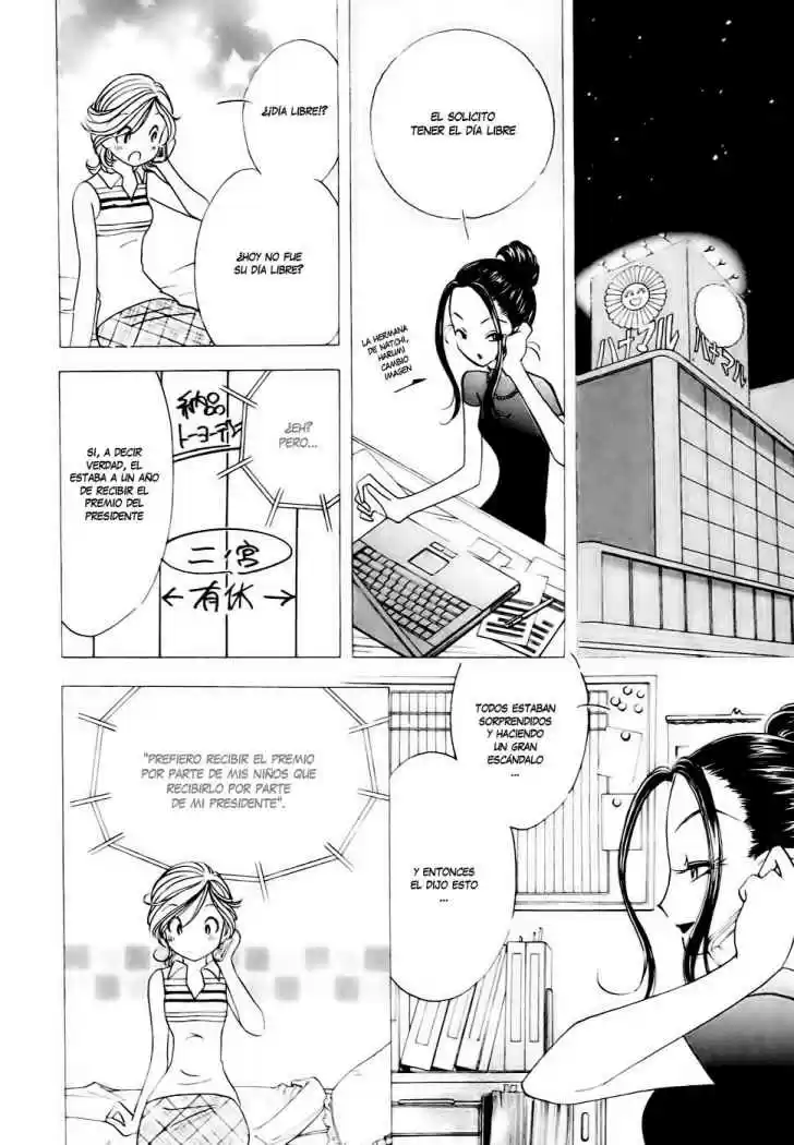 Orange Yane no Chiisana Ie (2005) - Capítulo 9 - Página 26 - LectorTMOo