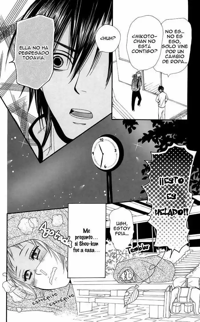 Order wa Boku de Yoroshii desu ka? (2016) - Capítulo 3 - Página 24 - LectorTMOo