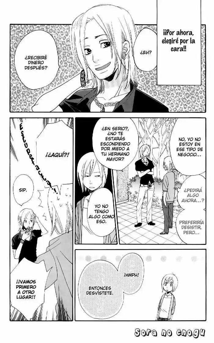 Order wa Boku de Yoroshii desu ka? (2016) - Capítulo 4 - Página 30 - LectorTMOo