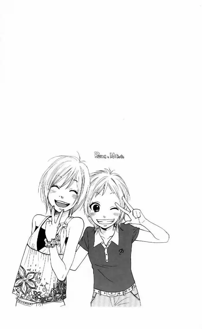 Order wa Boku de Yoroshii desu ka? (2016) - Capítulo 4 - Página 42 - LectorTMOo
