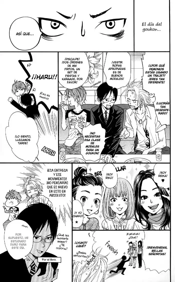 Order wa Boku de Yoroshii desu ka? (2016) - Capítulo 5 - Página 14 - LectorTMOo