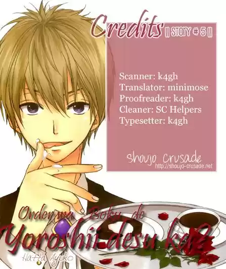 Order wa Boku de Yoroshii desu ka? (2016) - Capítulo 5 - Página 21 - LectorTMOo