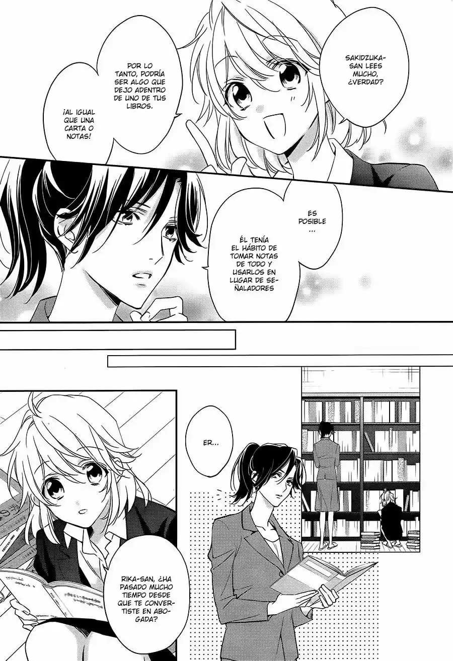 Order wa Tantei ni (2016) - Capítulo 2 - Página 13 - LectorTMOo