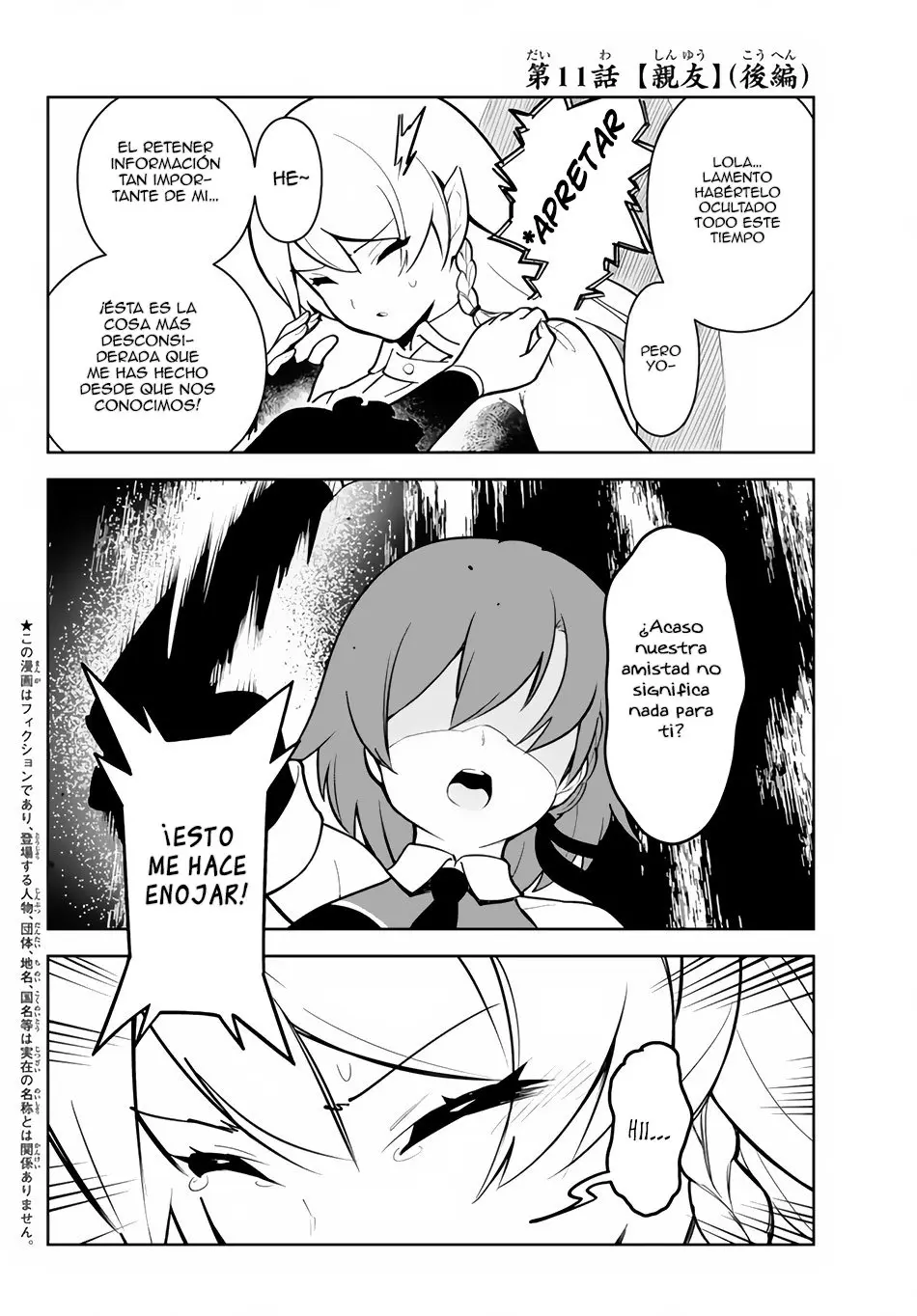 Ore dake Haireru Kakushi Dungeon: Kossori Kitaete Sekai Saikyou (2018) - Capítulo 11.1 - Página 4 - LectorTMOo