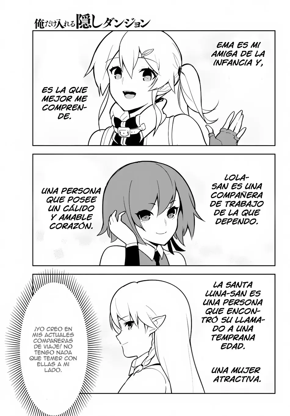 Ore dake Haireru Kakushi Dungeon: Kossori Kitaete Sekai Saikyou (2018) - Capítulo 12 - Página 5 - LectorTMOo