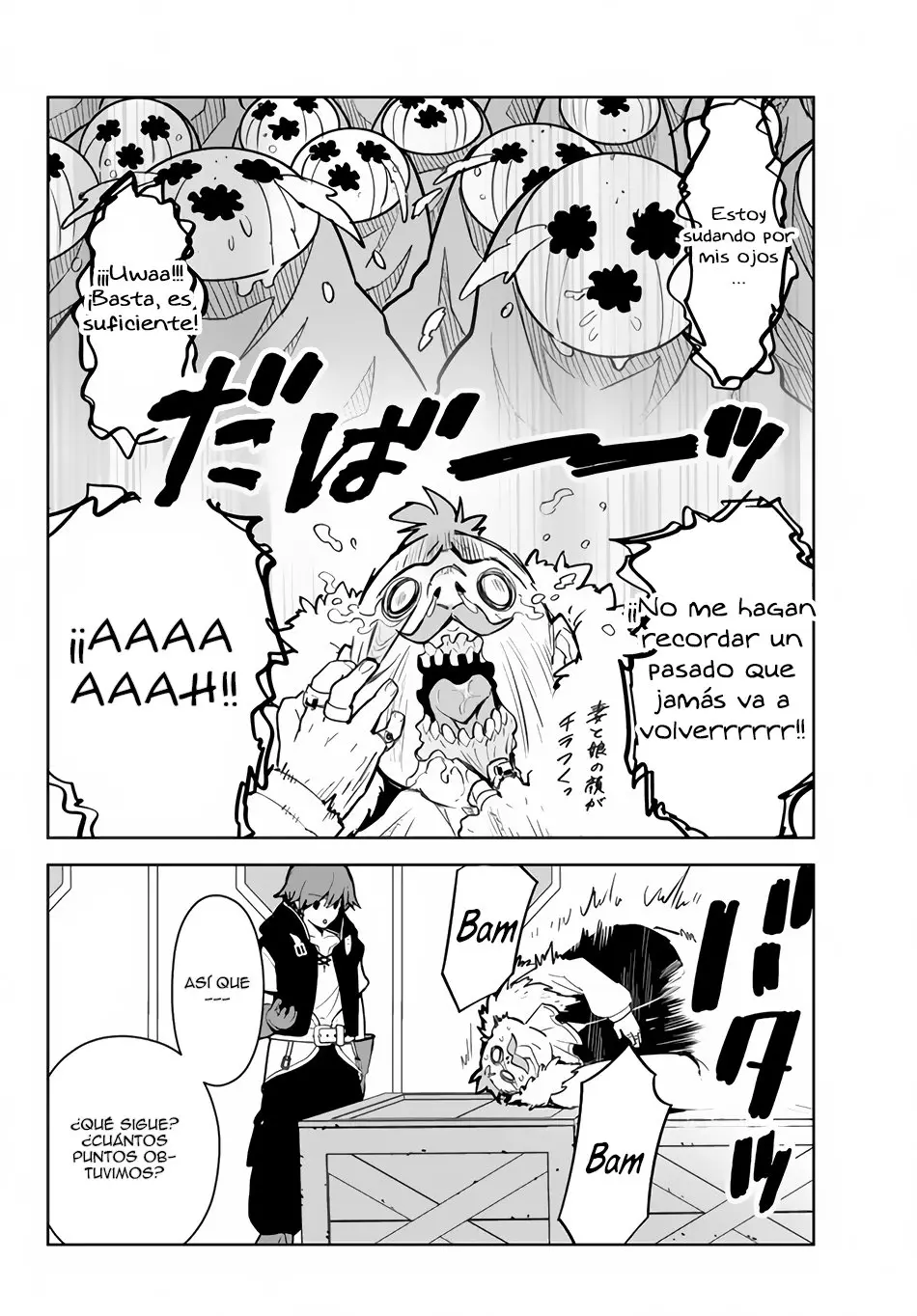 Ore dake Haireru Kakushi Dungeon: Kossori Kitaete Sekai Saikyou (2018) - Capítulo 12 - Página 25 - LectorTMOo