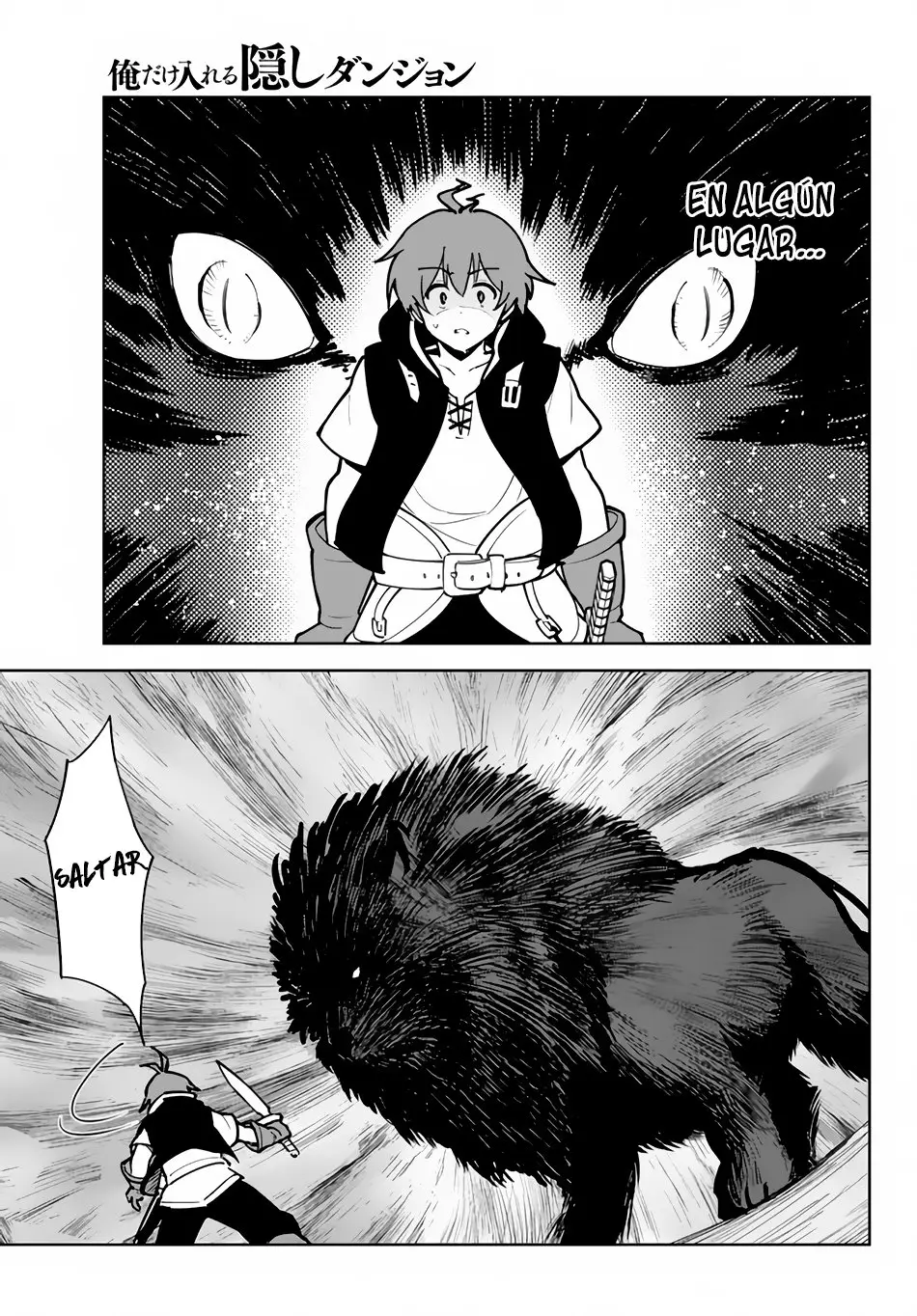 Ore dake Haireru Kakushi Dungeon: Kossori Kitaete Sekai Saikyou (2018) - Capítulo 15.5 - Página 4 - LectorTMOo