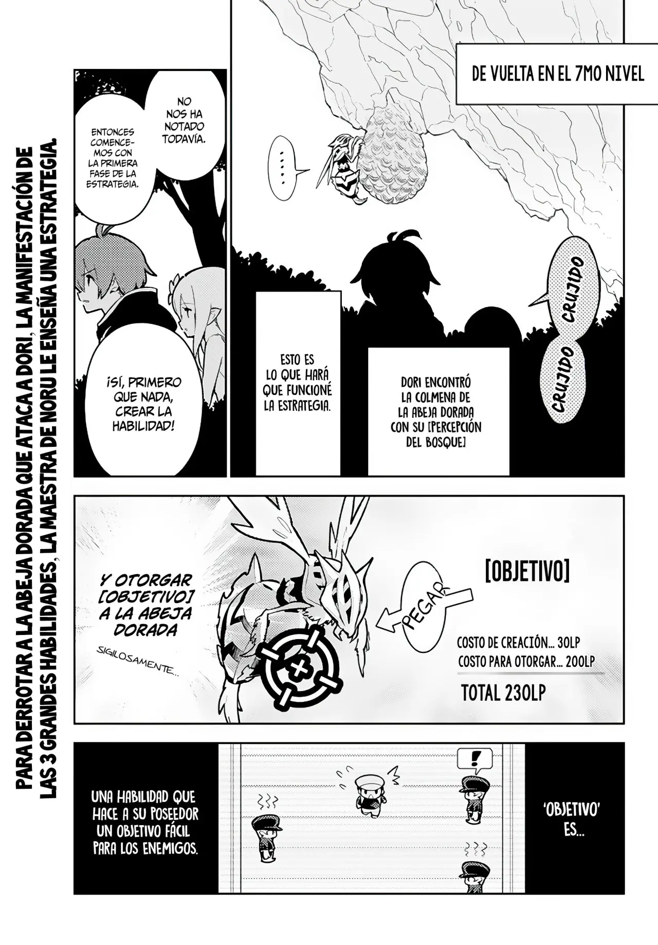 Ore dake Haireru Kakushi Dungeon: Kossori Kitaete Sekai Saikyou (2018) - Capítulo 21 - Página 4 - LectorTMOo