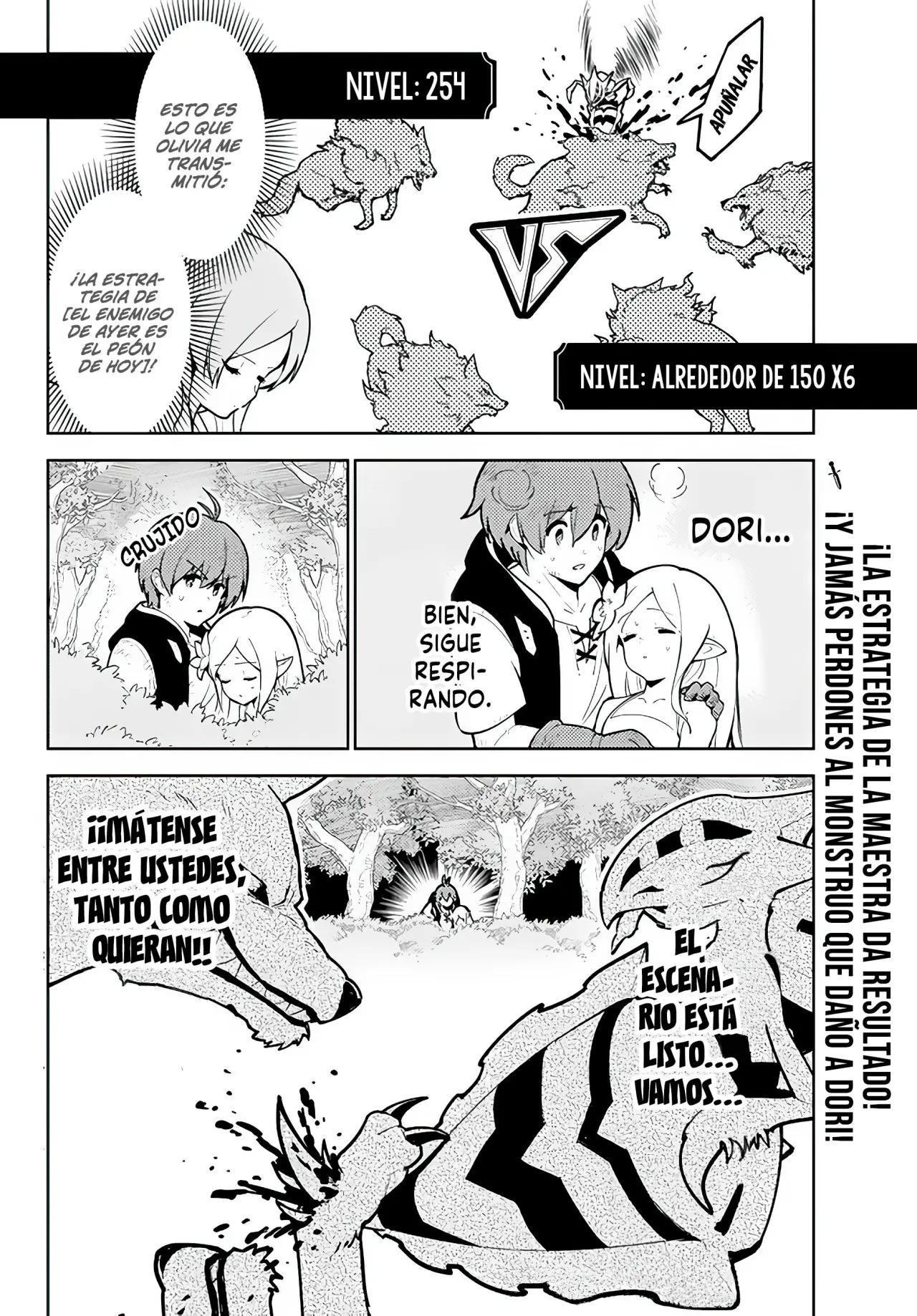 Ore dake Haireru Kakushi Dungeon: Kossori Kitaete Sekai Saikyou (2018) - Capítulo 21 - Página 17 - LectorTMOo