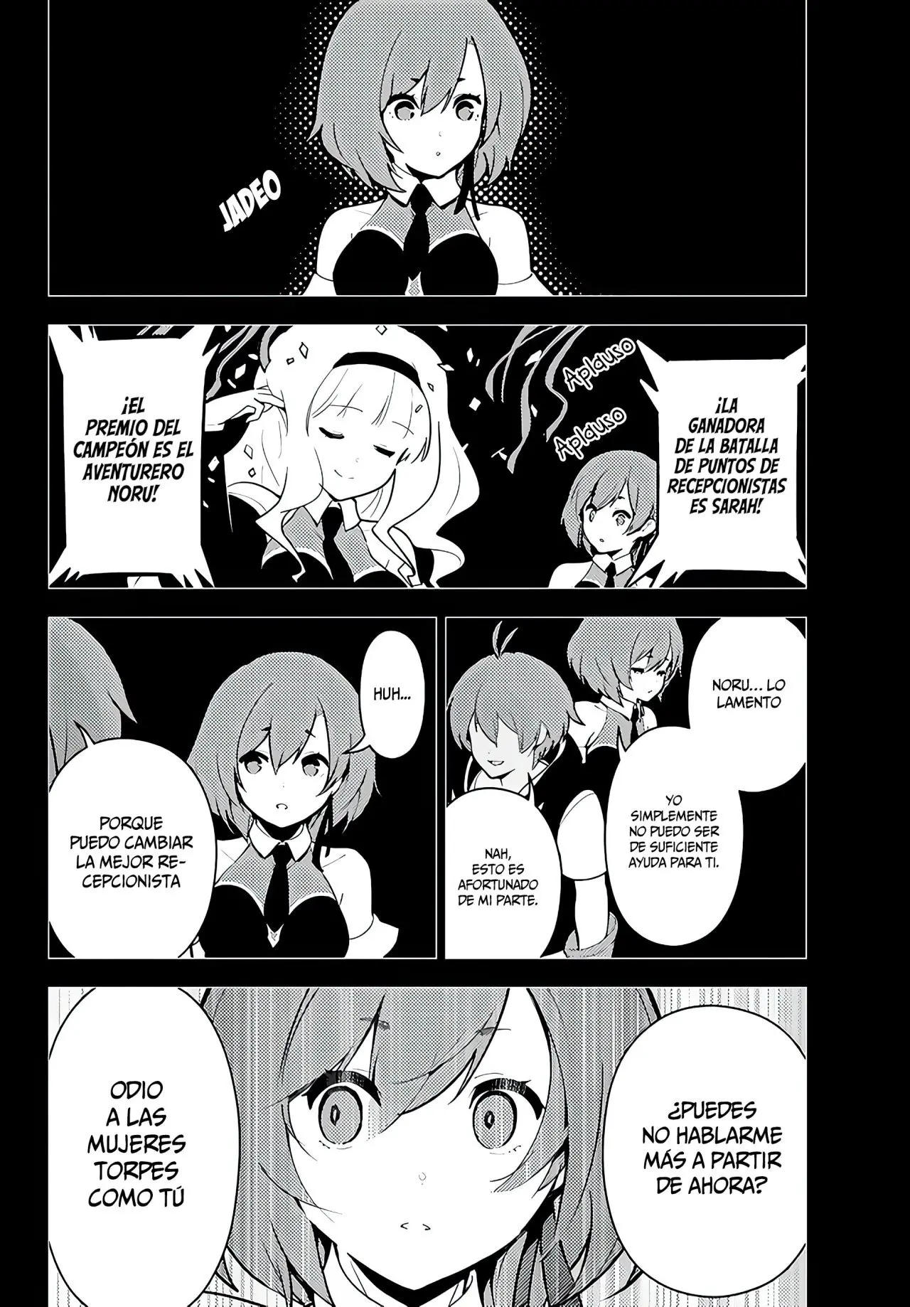 Ore dake Haireru Kakushi Dungeon: Kossori Kitaete Sekai Saikyou (2018) - Capítulo 22 - Página 14 - LectorTMOo