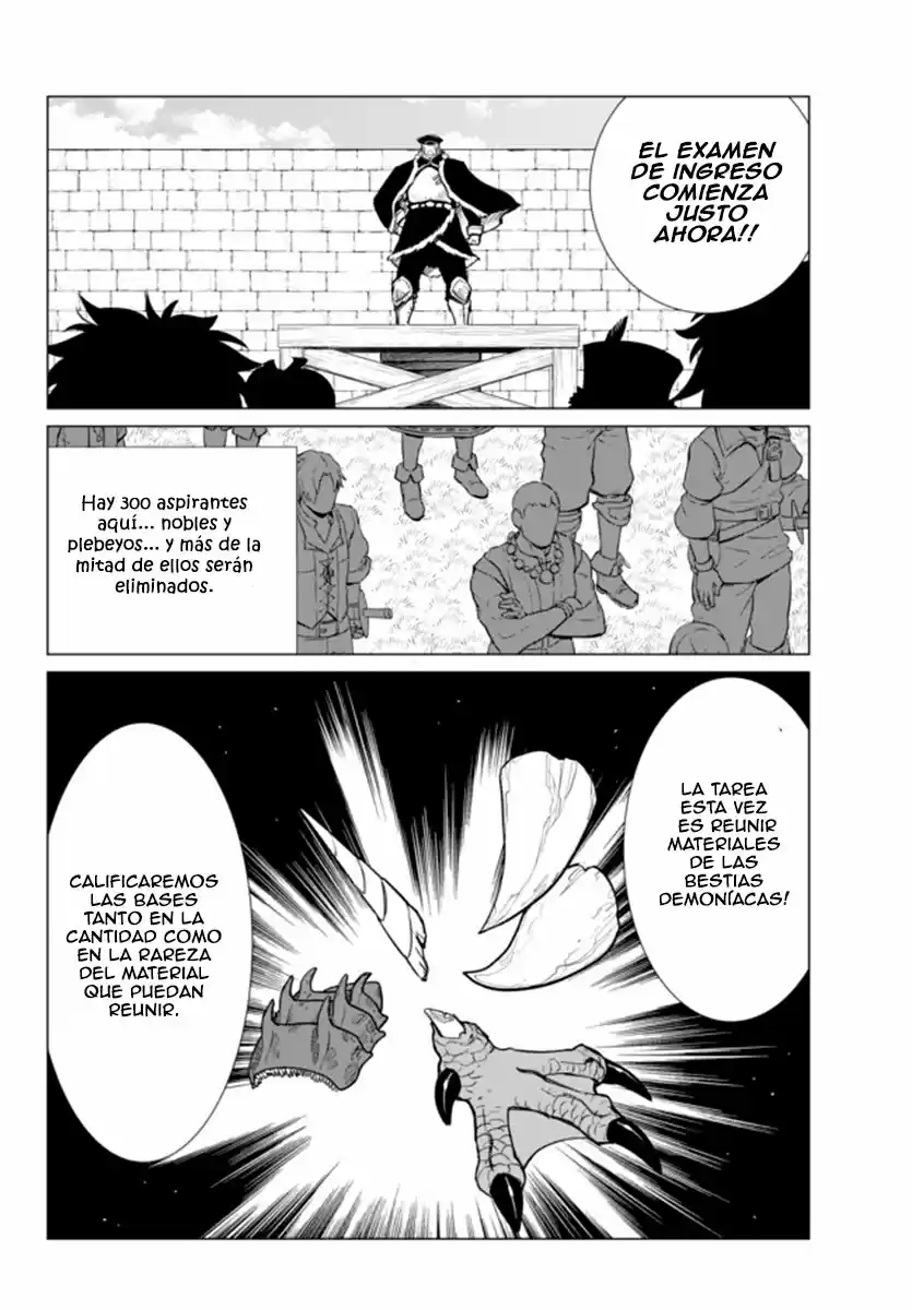 Ore dake Haireru Kakushi Dungeon: Kossori Kitaete Sekai Saikyou (2018) - Capítulo 3 - Página 26 - LectorTMOo