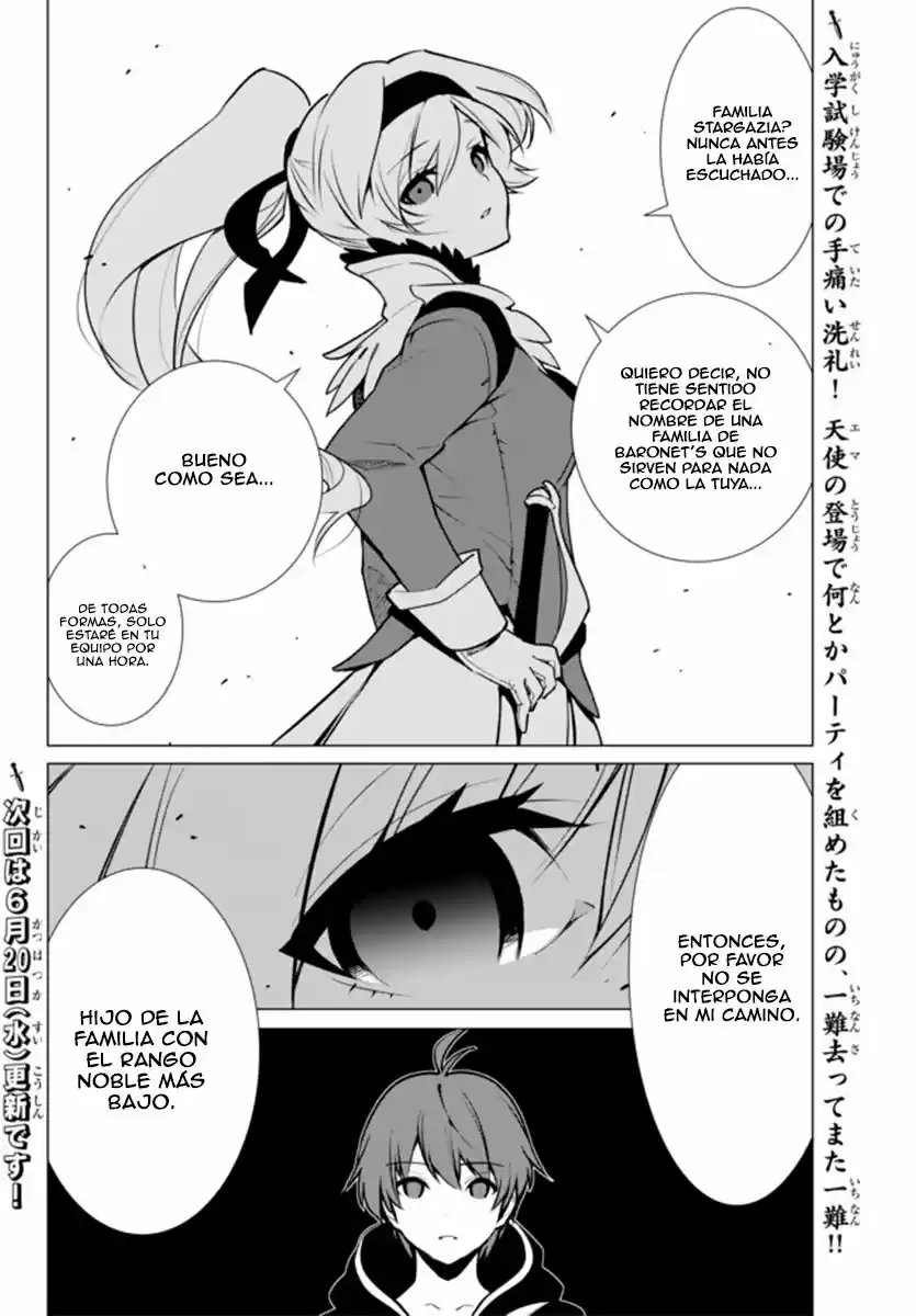 Ore dake Haireru Kakushi Dungeon: Kossori Kitaete Sekai Saikyou (2018) - Capítulo 3 - Página 30 - LectorTMOo