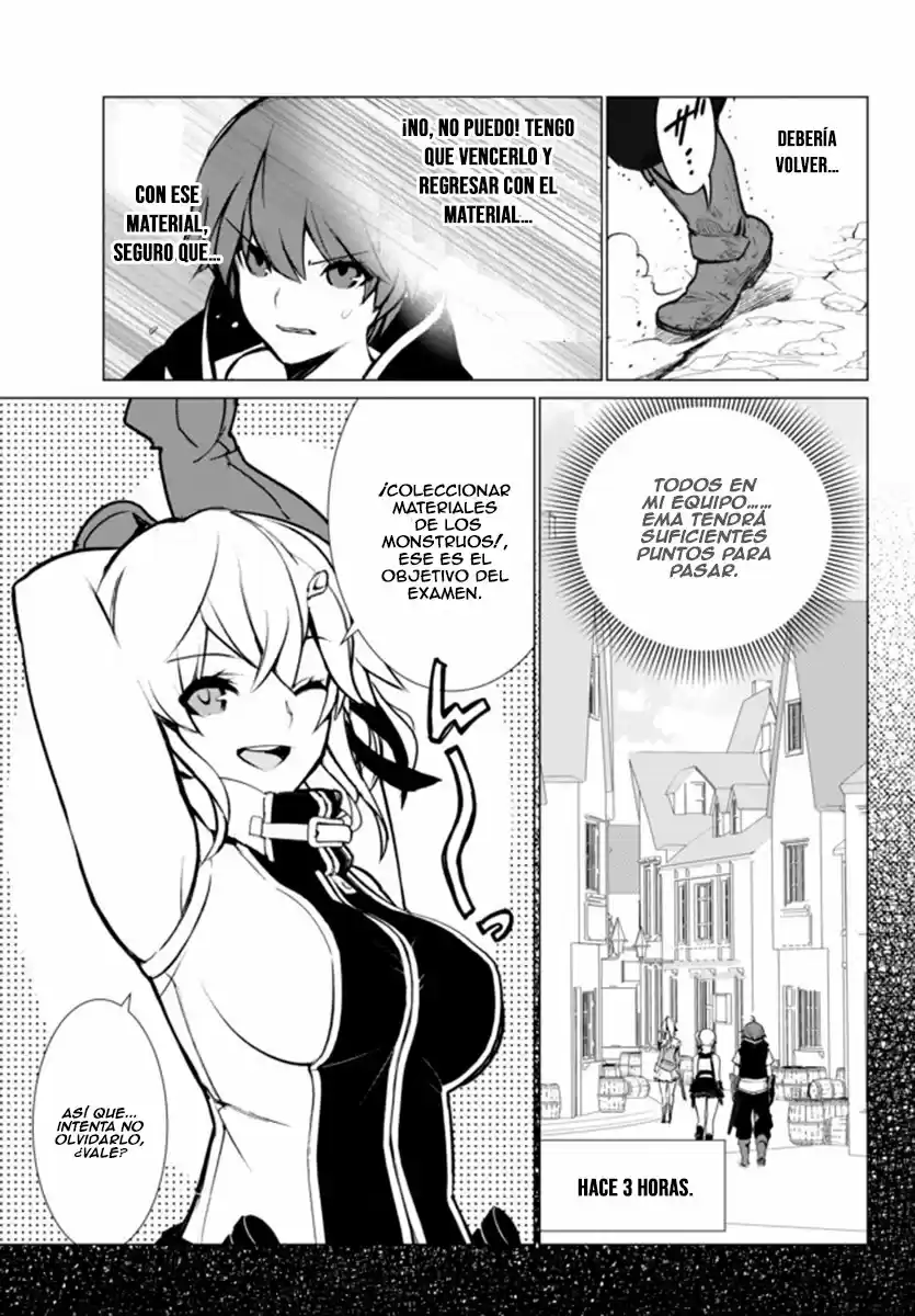 Ore dake Haireru Kakushi Dungeon: Kossori Kitaete Sekai Saikyou (2018) - Capítulo 4 - Página 5 - LectorTMOo
