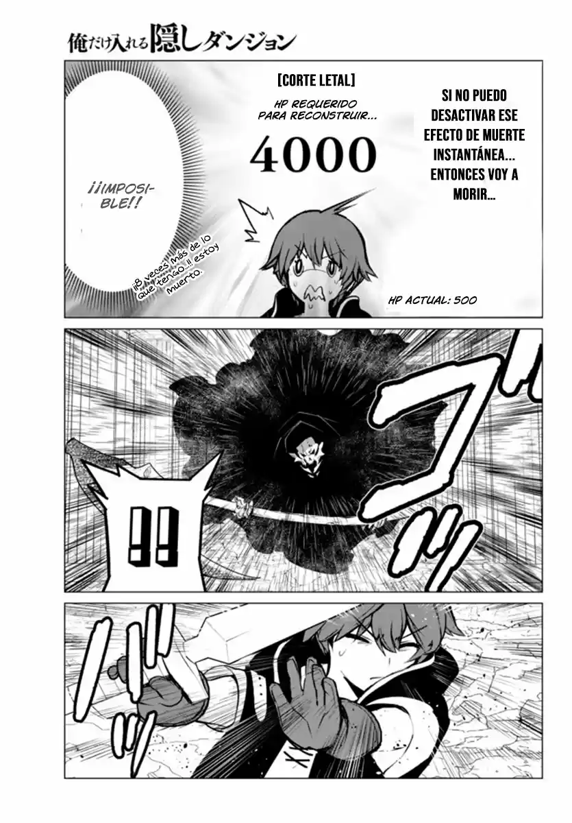 Ore dake Haireru Kakushi Dungeon: Kossori Kitaete Sekai Saikyou (2018) - Capítulo 4 - Página 13 - LectorTMOo