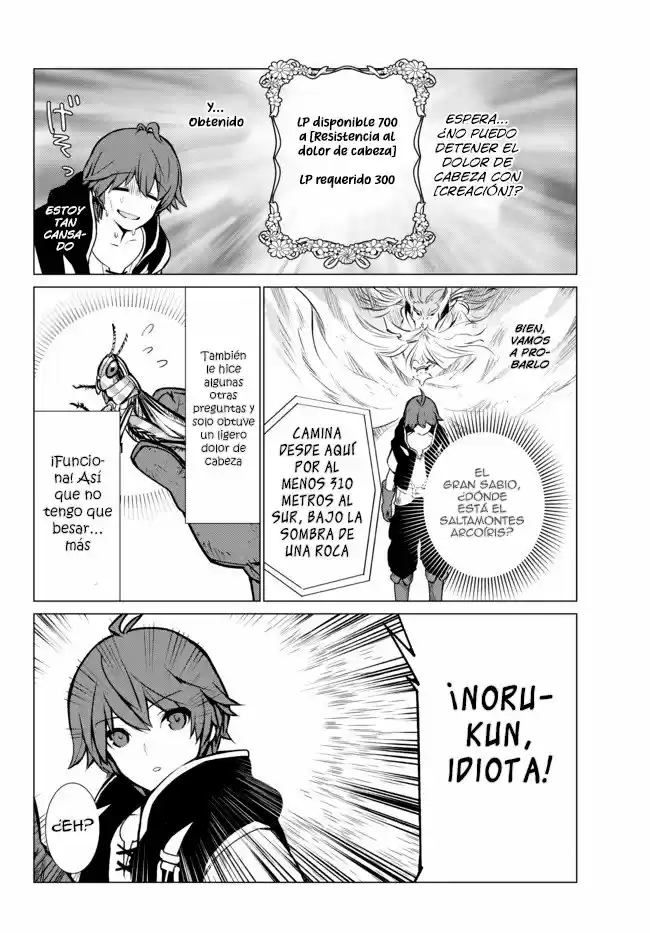 Ore dake Haireru Kakushi Dungeon: Kossori Kitaete Sekai Saikyou (2018) - Capítulo 5 - Página 20 - LectorTMOo