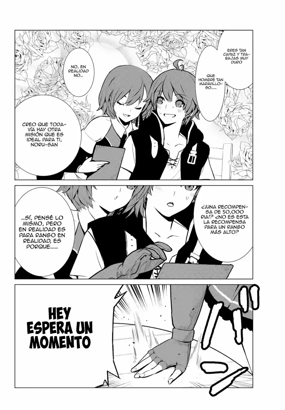 Ore dake Haireru Kakushi Dungeon: Kossori Kitaete Sekai Saikyou (2018) - Capítulo 5 - Página 26 - LectorTMOo