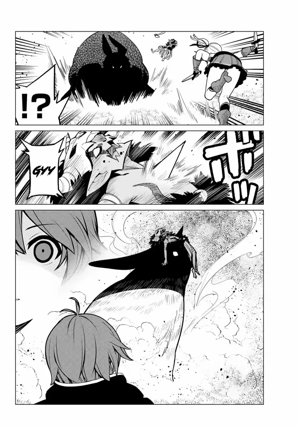 Ore dake Haireru Kakushi Dungeon: Kossori Kitaete Sekai Saikyou (2018) - Capítulo 6 - Página 10 - LectorTMOo