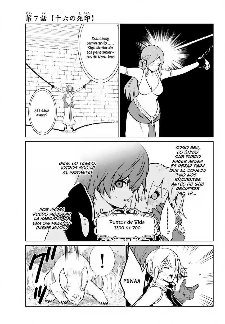 Ore dake Haireru Kakushi Dungeon: Kossori Kitaete Sekai Saikyou (2018) - Capítulo 7 - Página 5 - LectorTMOo