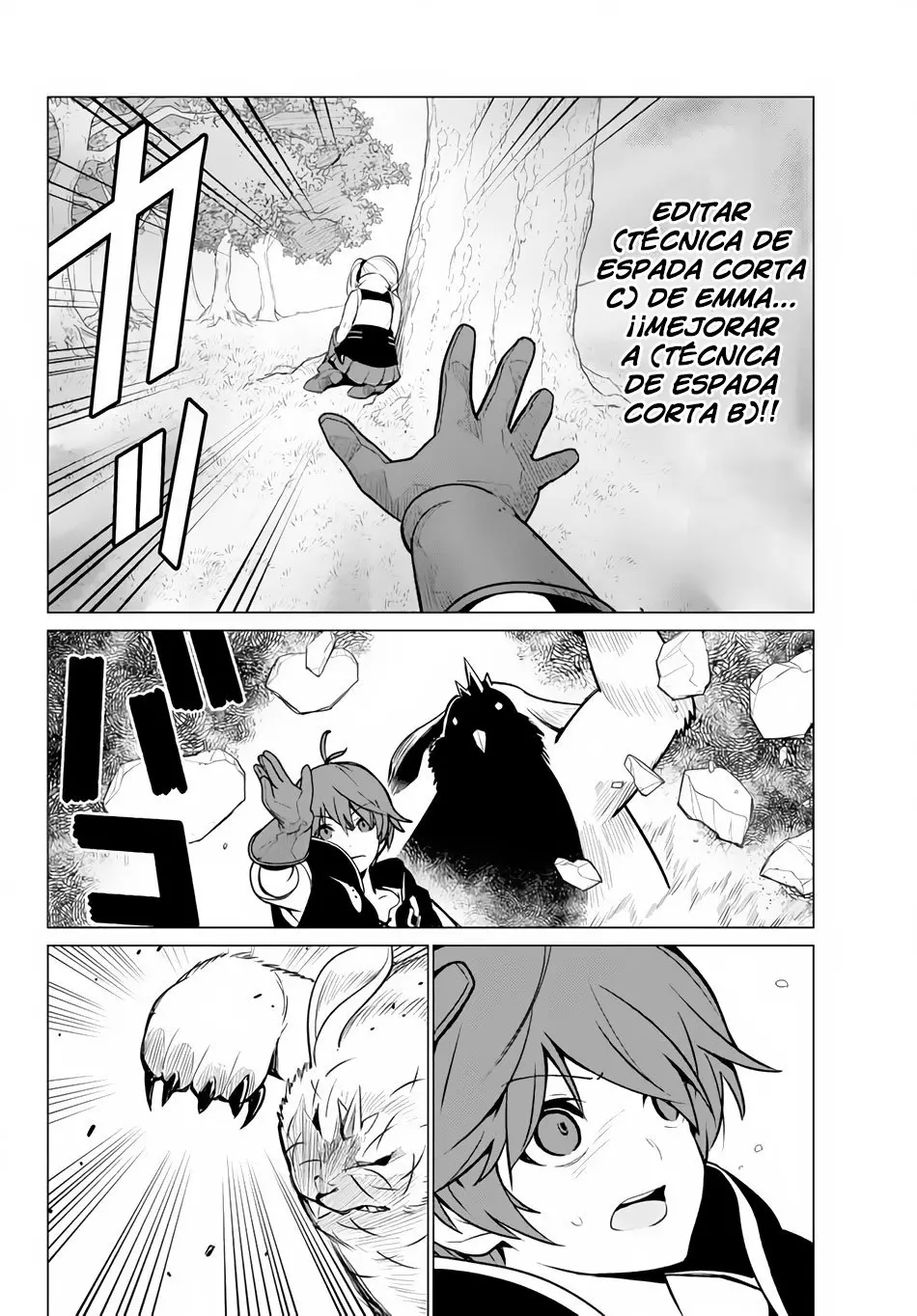 Ore dake Haireru Kakushi Dungeon: Kossori Kitaete Sekai Saikyou (2018) - Capítulo 7 - Página 8 - LectorTMOo
