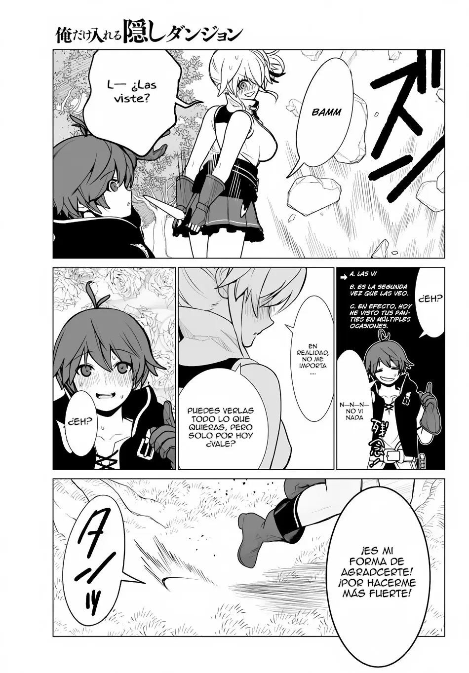 Ore dake Haireru Kakushi Dungeon: Kossori Kitaete Sekai Saikyou (2018) - Capítulo 7 - Página 11 - LectorTMOo