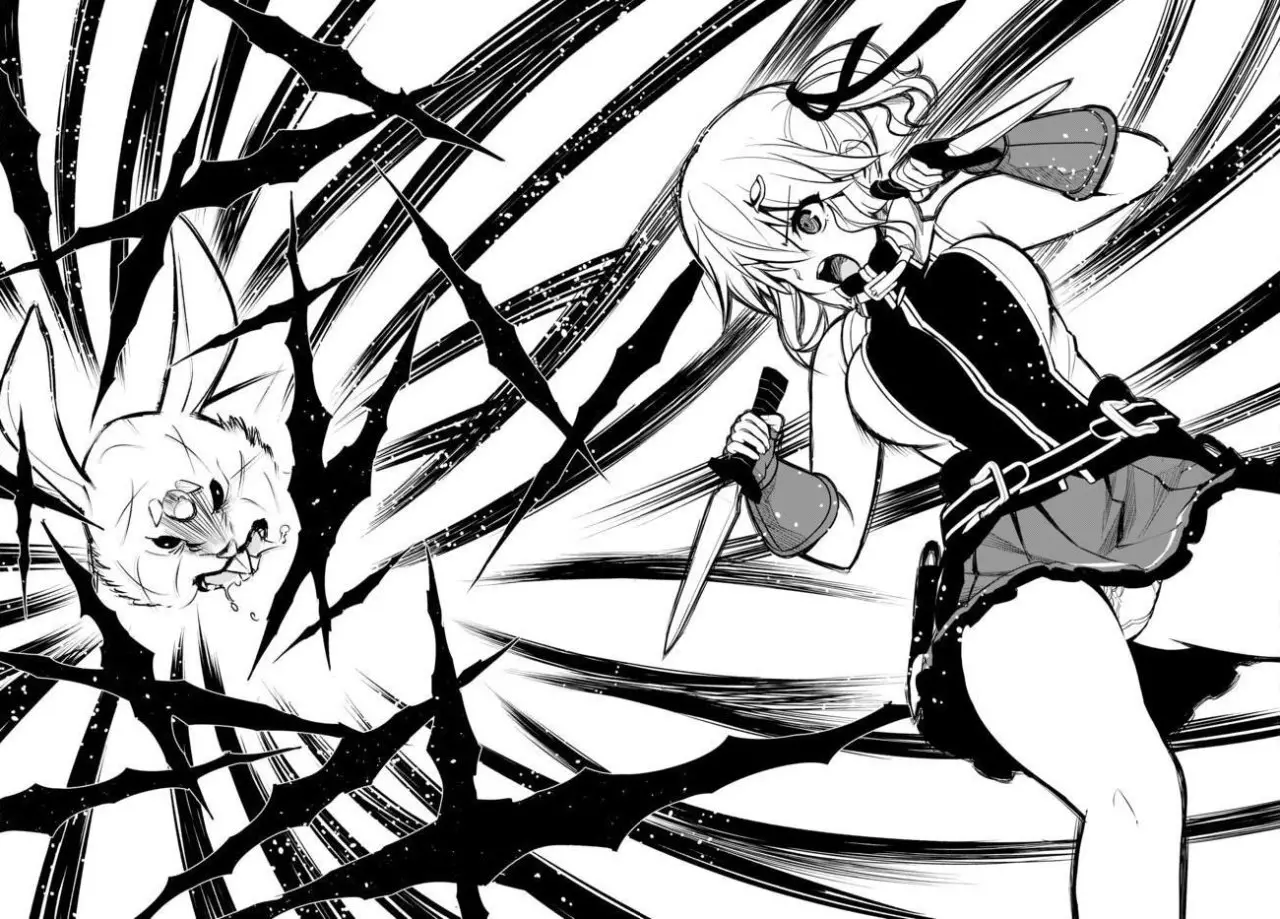 Ore dake Haireru Kakushi Dungeon: Kossori Kitaete Sekai Saikyou (2018) - Capítulo 7 - Página 12 - LectorTMOo