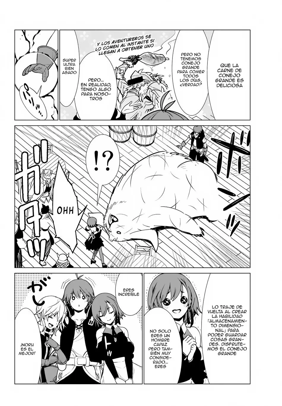 Ore dake Haireru Kakushi Dungeon: Kossori Kitaete Sekai Saikyou (2018) - Capítulo 7 - Página 15 - LectorTMOo