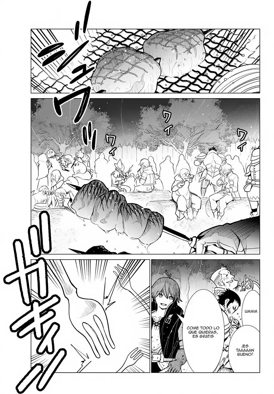 Ore dake Haireru Kakushi Dungeon: Kossori Kitaete Sekai Saikyou (2018) - Capítulo 7 - Página 16 - LectorTMOo