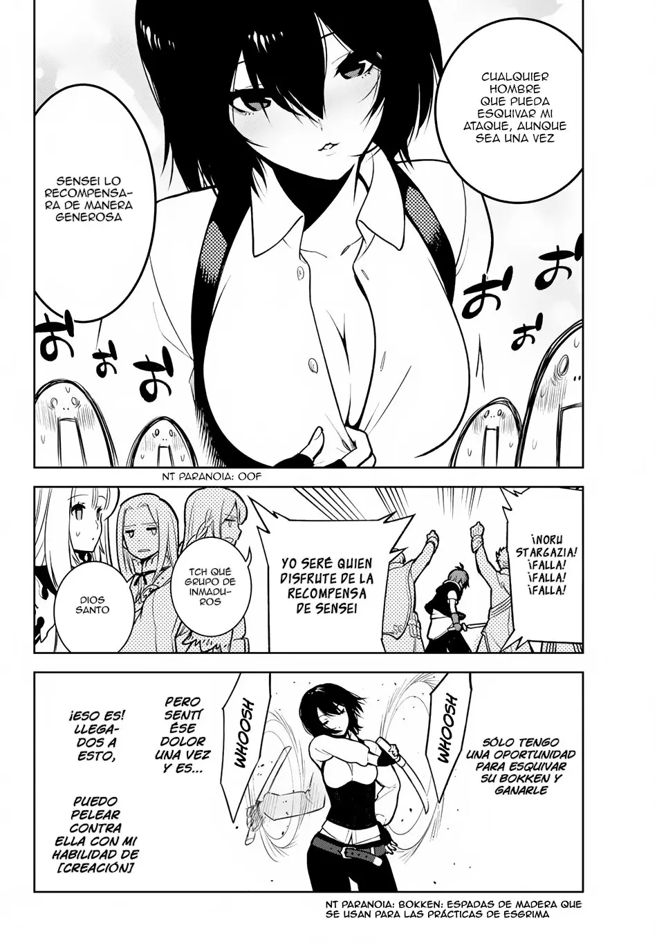 Ore dake Haireru Kakushi Dungeon: Kossori Kitaete Sekai Saikyou (2018) - Capítulo 8.1 - Página 13 - LectorTMOo
