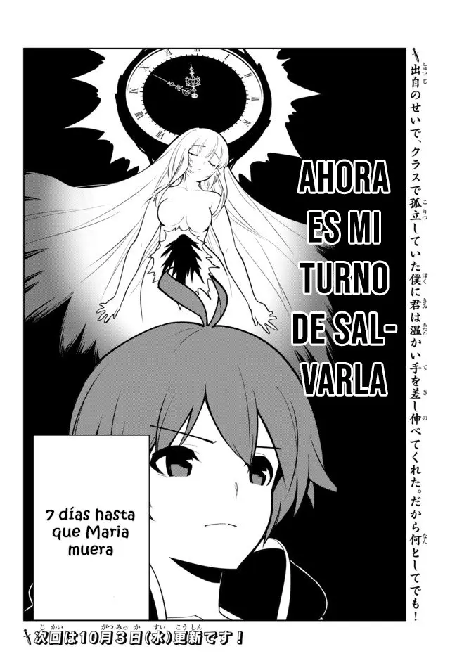Ore dake Haireru Kakushi Dungeon: Kossori Kitaete Sekai Saikyou (2018) - Capítulo 9 - Página 34 - LectorTMOo