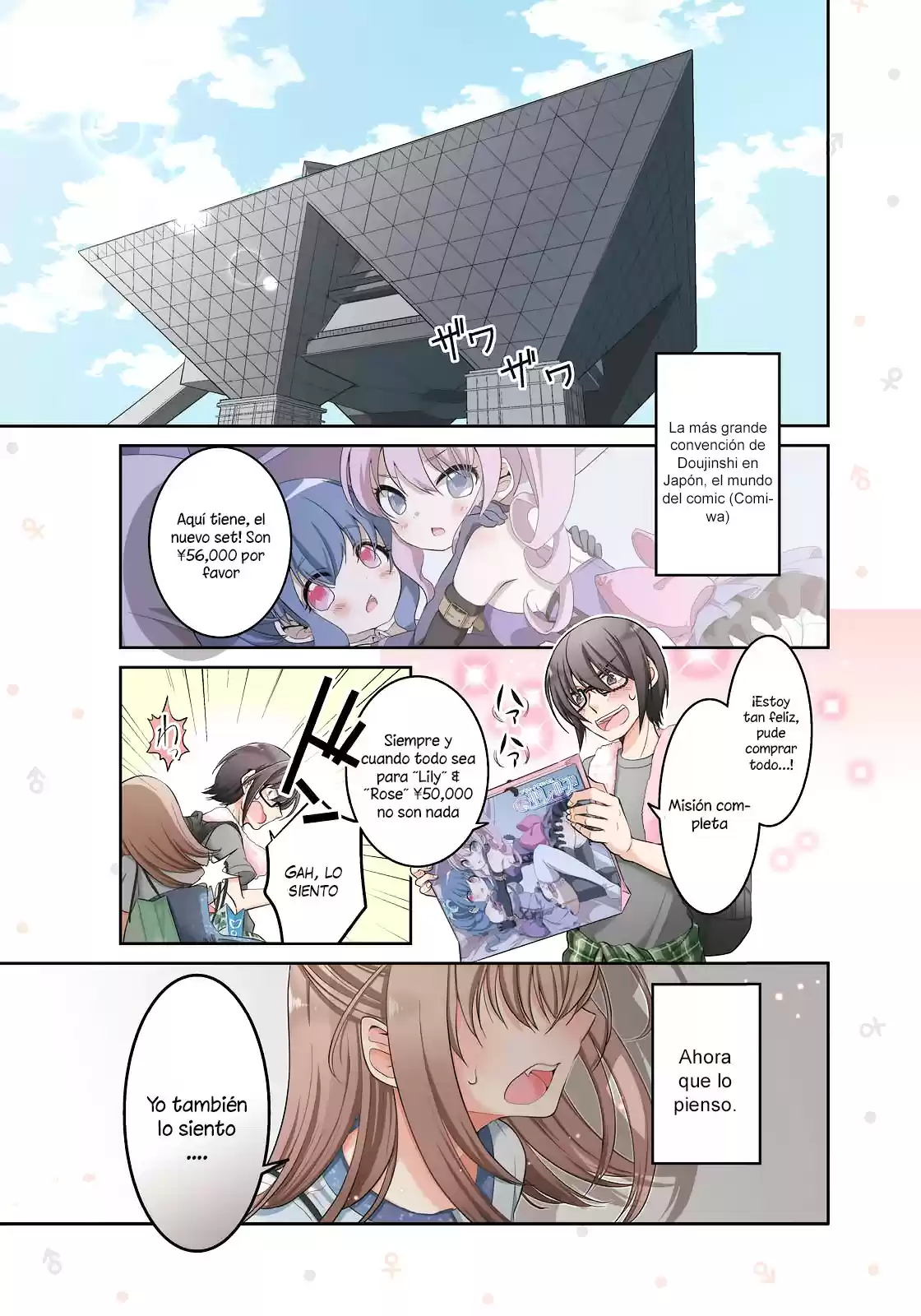 Ore ga Fujoshi de Aitsu ga Yuriota de (2017) - Capítulo 1 - Página 3 - LectorTMOo