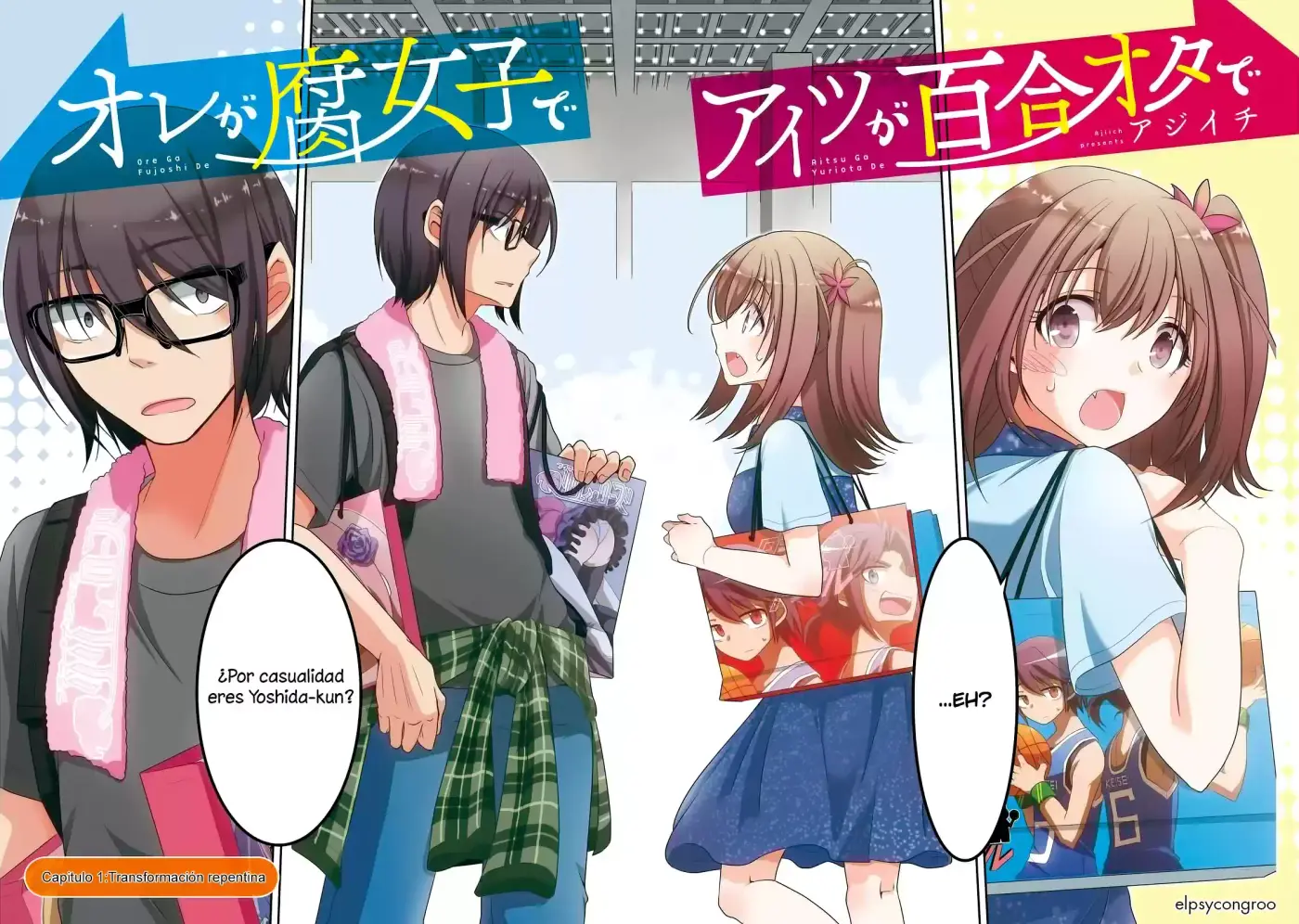 Ore ga Fujoshi de Aitsu ga Yuriota de (2017) - Capítulo 1 - Página 4 - LectorTMOo