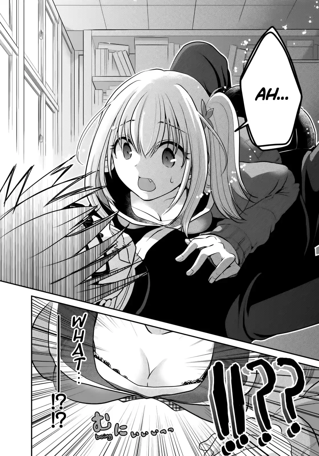 Ore ga Fujoshi de Aitsu ga Yuriota de (2017) - Capítulo 1 - Página 25 - LectorTMOo