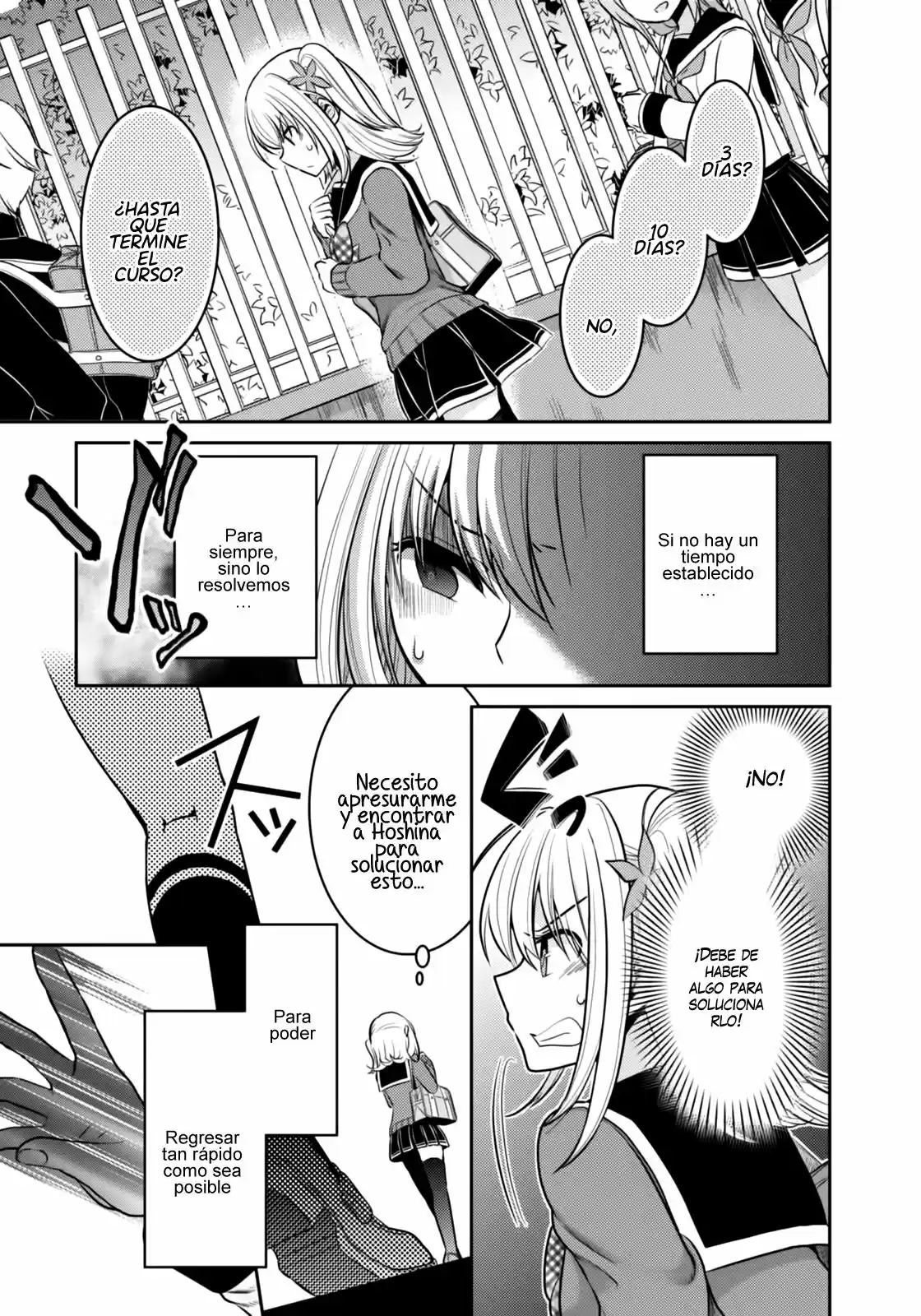 Ore ga Fujoshi de Aitsu ga Yuriota de (2017) - Capítulo 3.1 - Página 6 - LectorTMOo